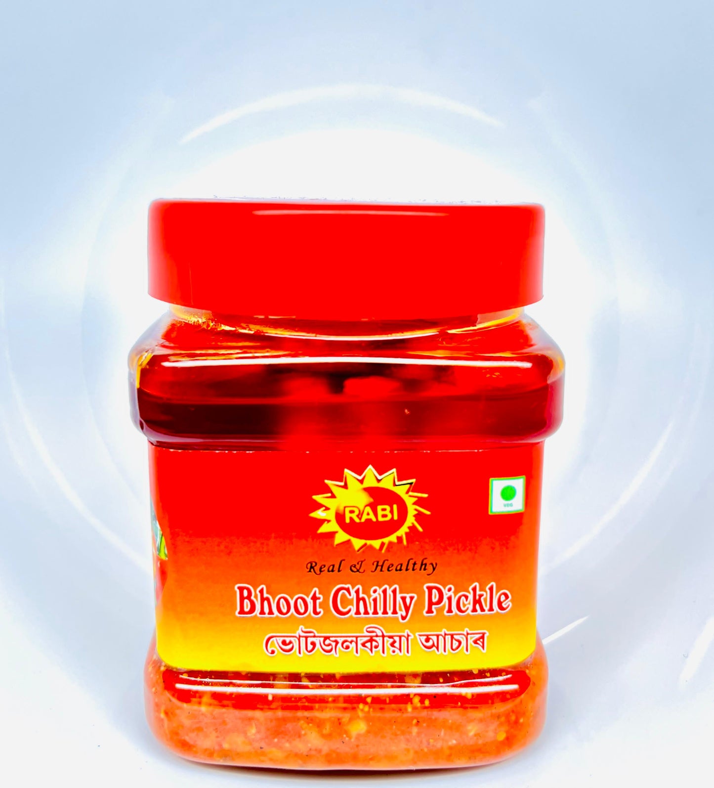 Bhoot Chilly Pickle